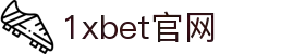 1xBET Signup(china)官方网站
