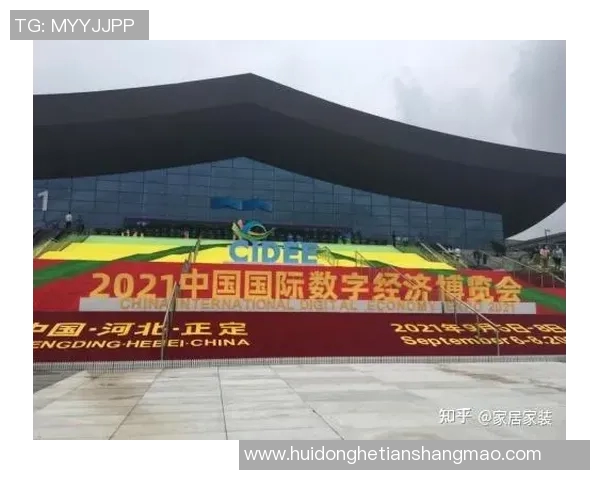 杭州足球队的转型之路总决赛特别报道展现新风貌与未来希望 杭州足球队的转型之路总决赛特别报道展现新风貌与未来希望