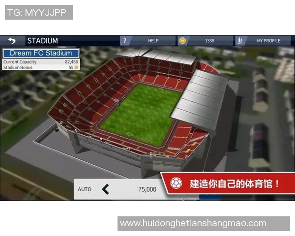 梦幻足球联盟下载体验全新玩法畅享足球盛宴尽在掌中 梦幻足球联盟下载体验全新玩法畅享足球盛宴尽在掌中