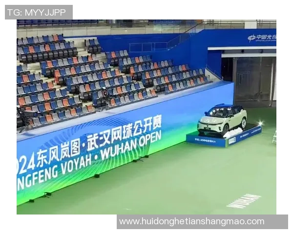 武汉网球队意识变革引发热议助力中国网球新篇章